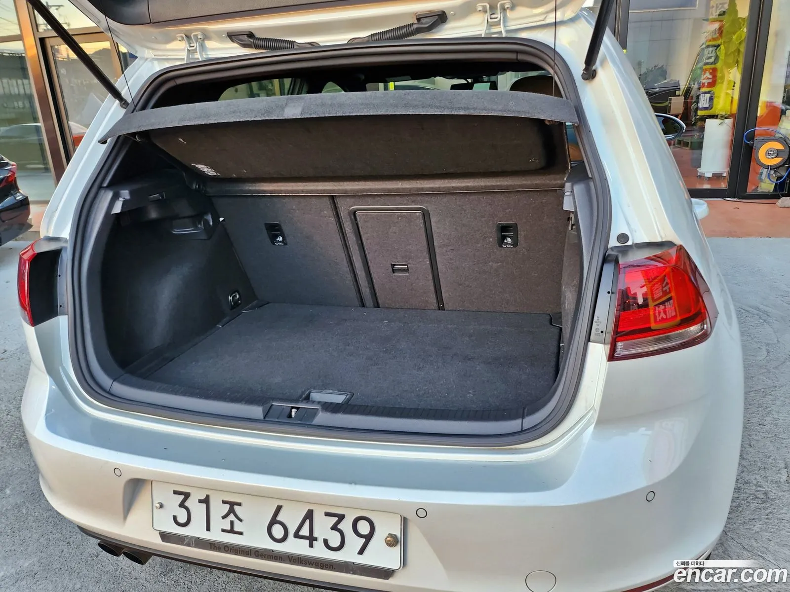 Korex Auto Trade - фотография 12414448