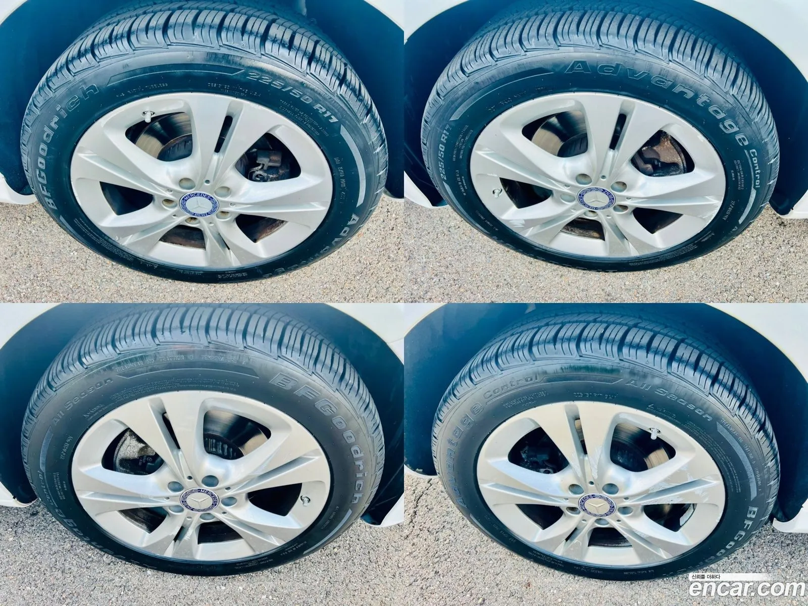 Korex Auto Trade - фотография 11330099