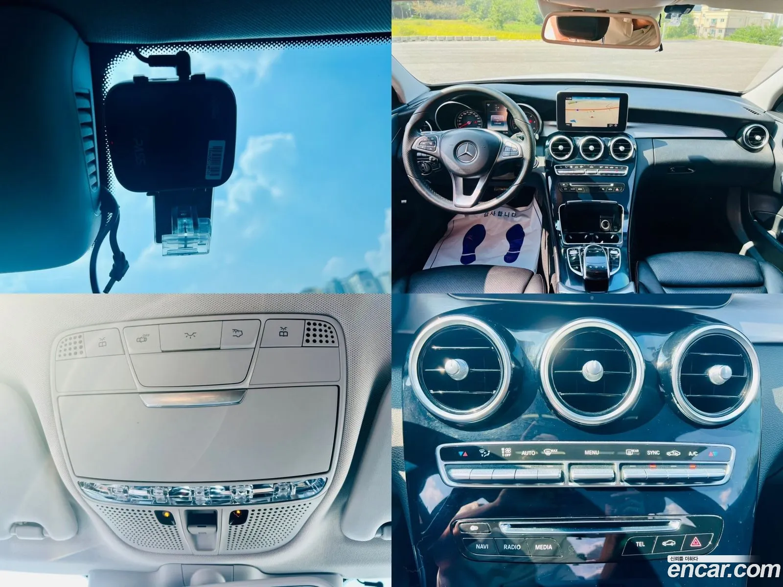 C-Class W205 C220 D 4Matic - фотография 11282307