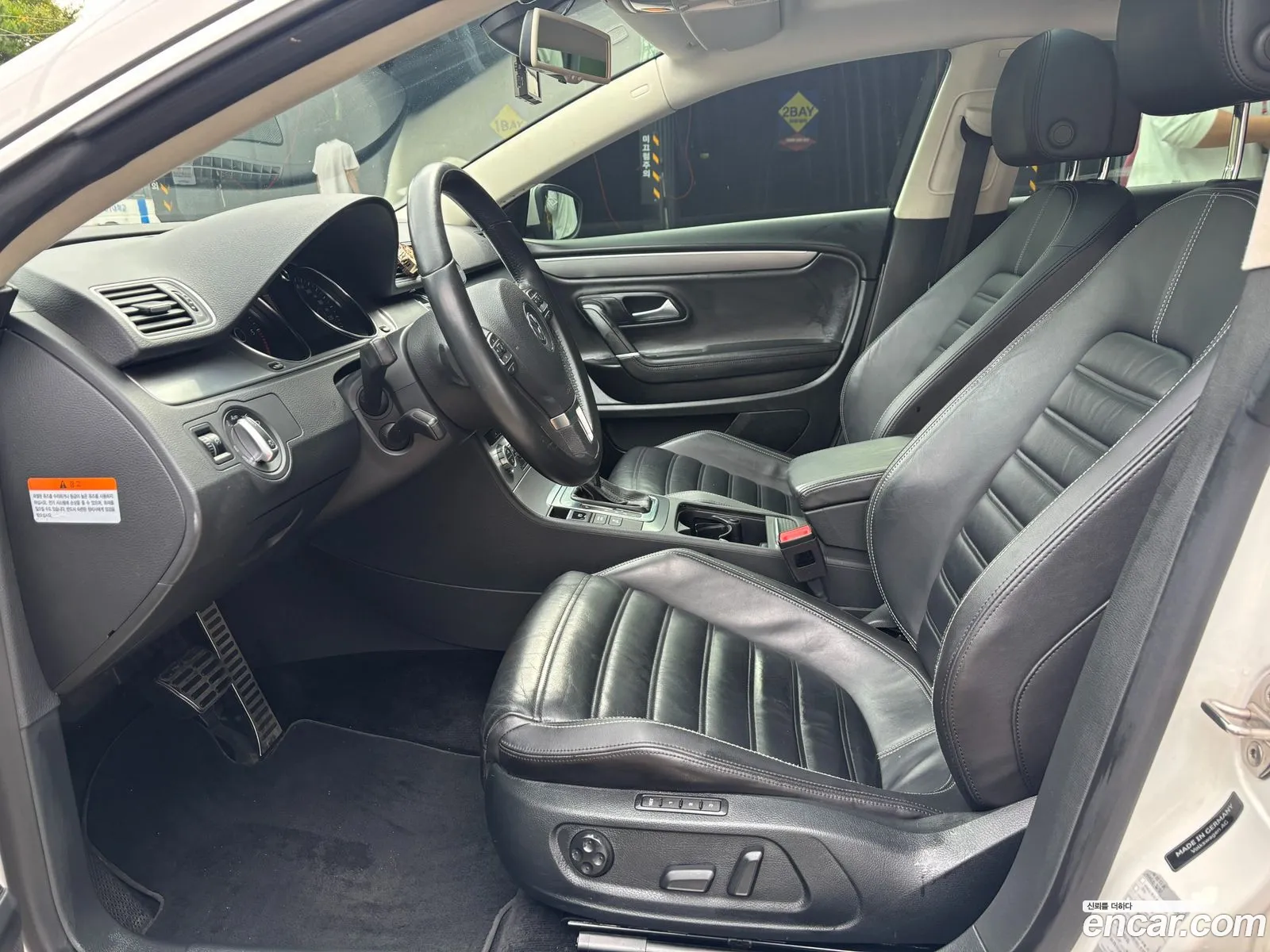 Korex Auto Trade - фотография 12370940