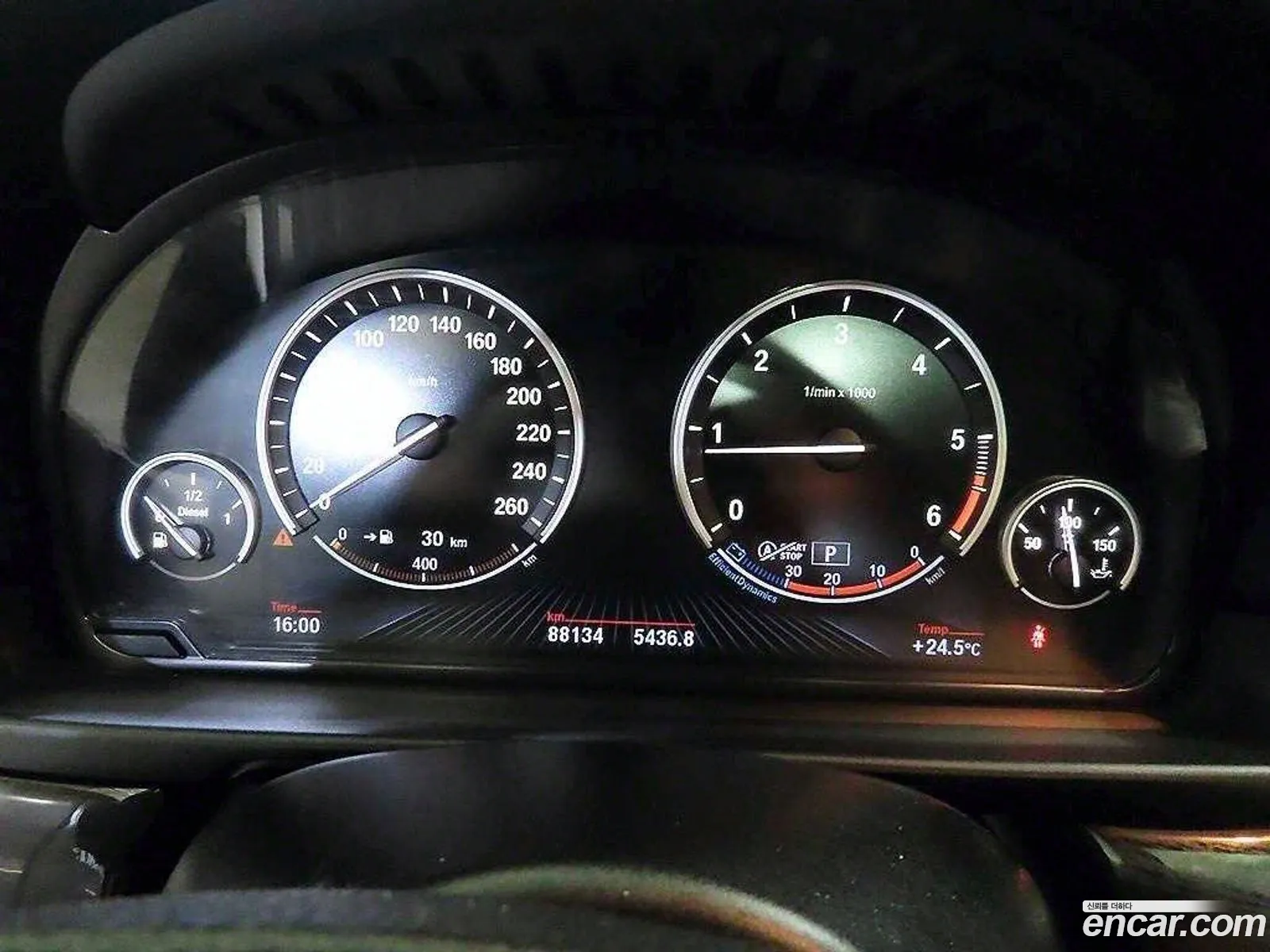 Korex Auto Trade - фотография 1262229