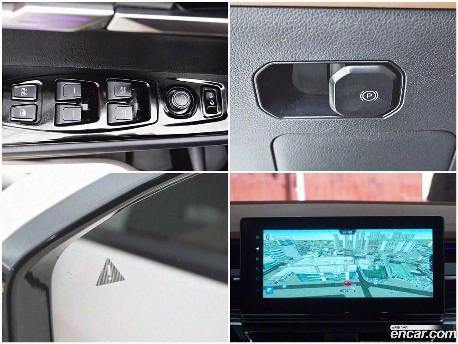 Korex Auto Trade - фотография 6986891