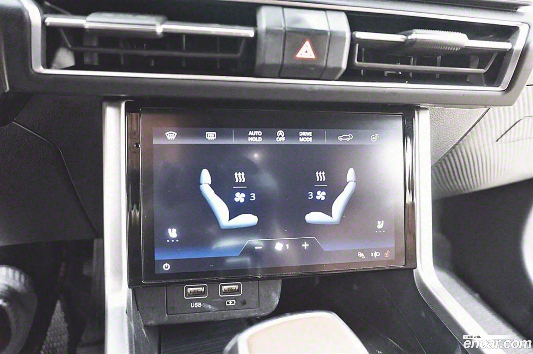Korex Auto Trade - фотография 6986892