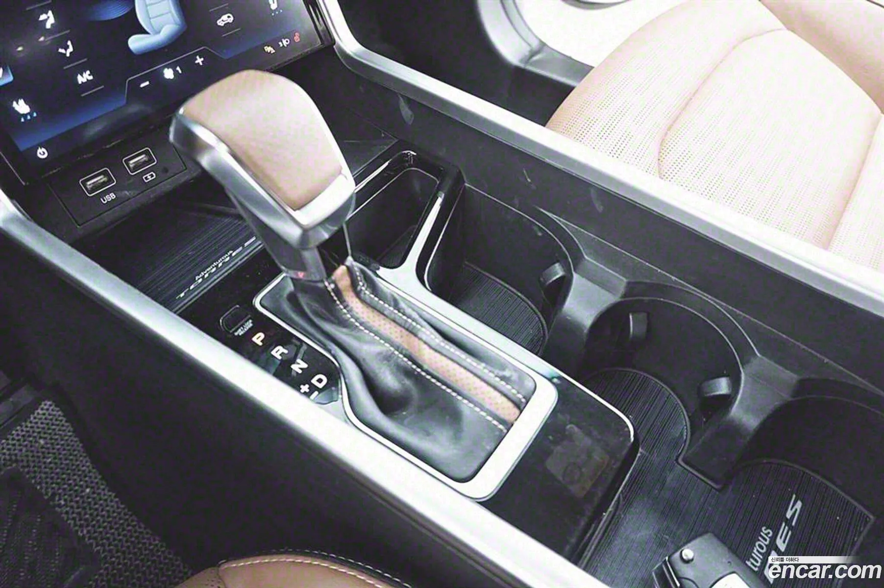 Korex Auto Trade - фотография 6986894