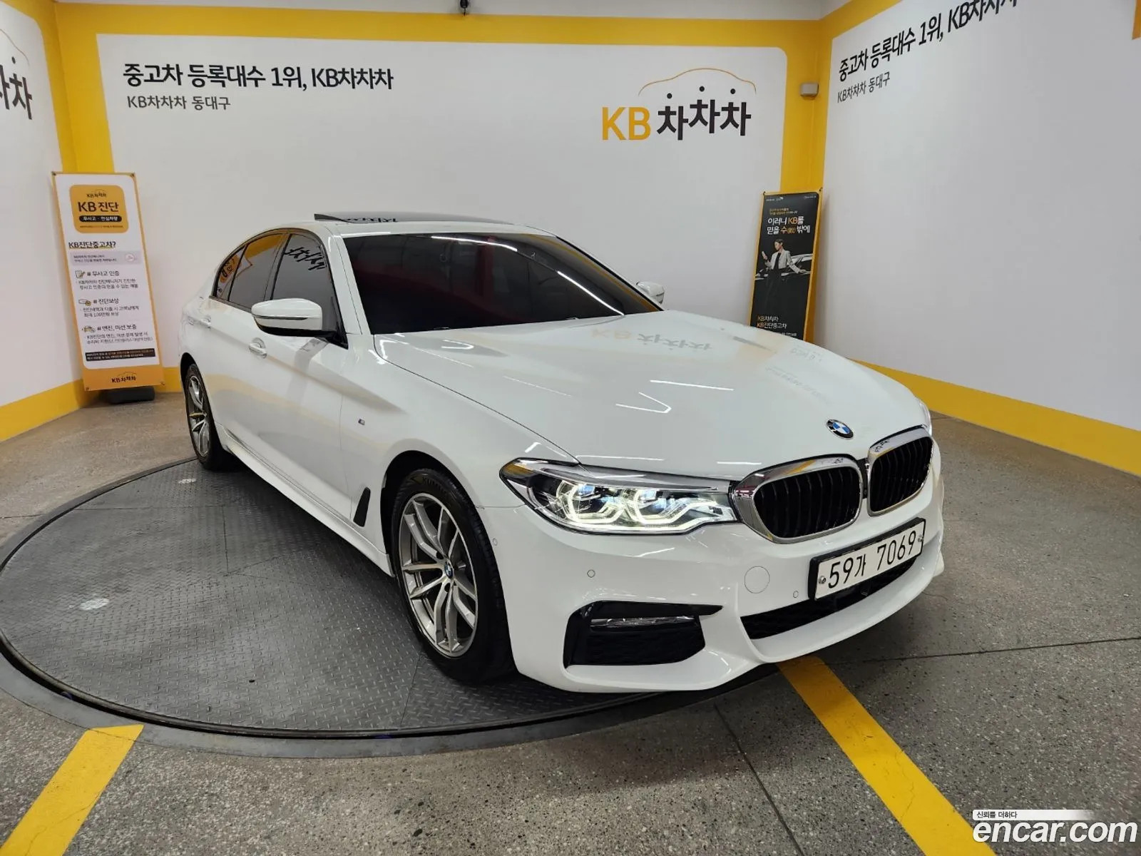 BMW 5 Series G30 520D M Sports Plus - фотография 1204616