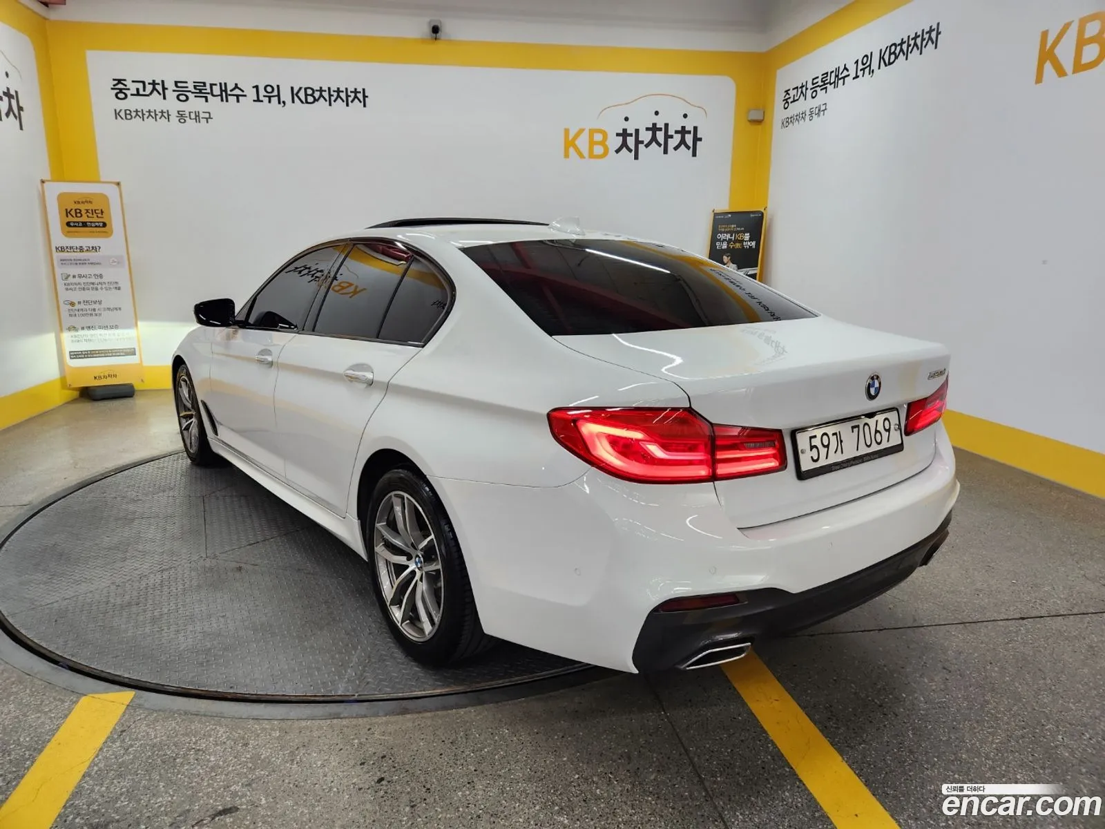 BMW 5 Series G30 520D M Sports Plus - фотография 1204617