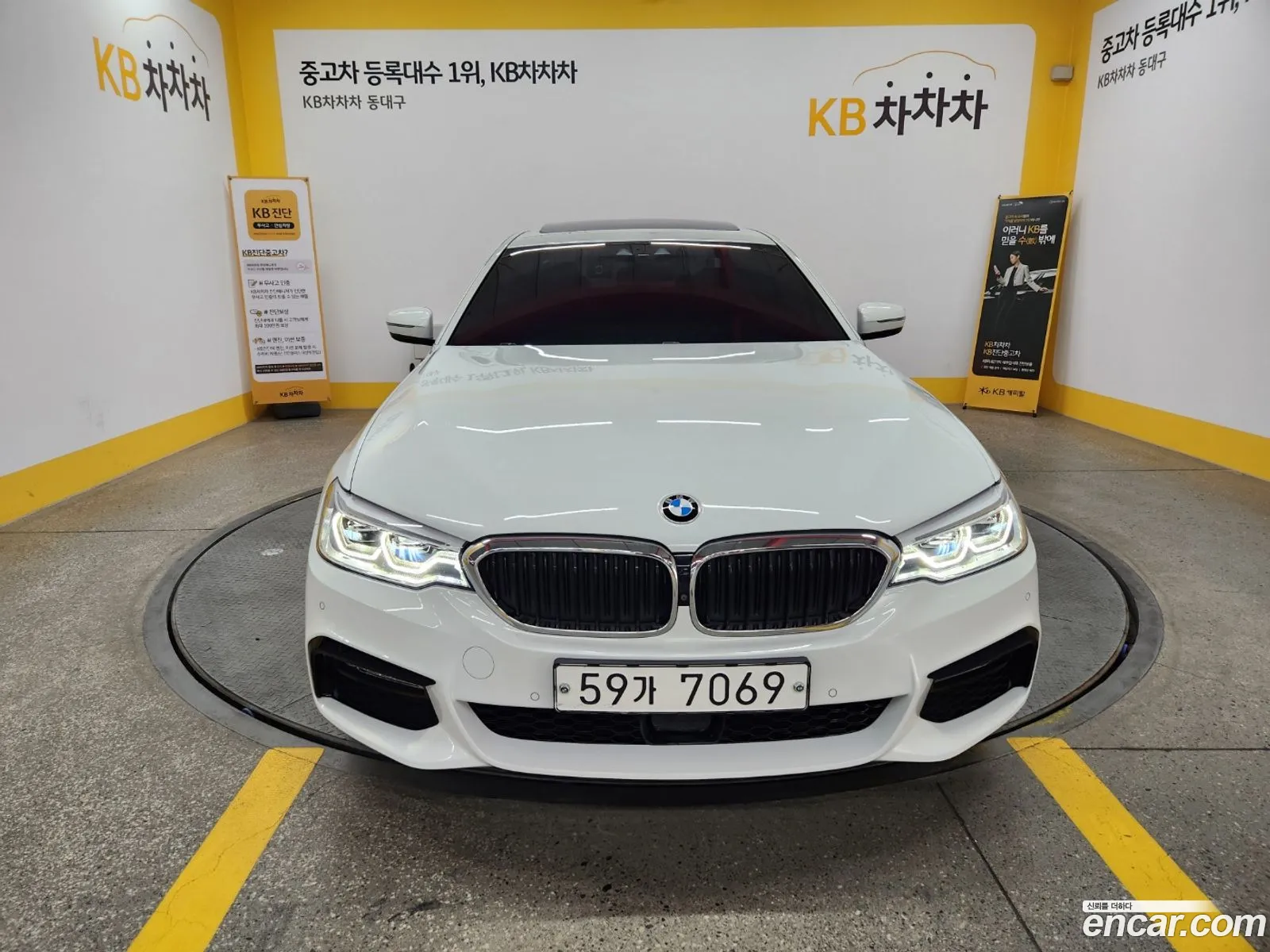 BMW 5 Series G30 520D M Sports Plus - фотография 1204618