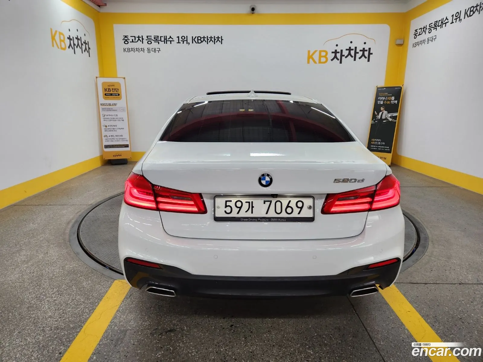 BMW 5 Series G30 520D M Sports Plus - фотография 1204619