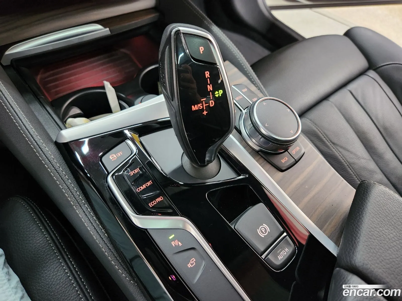 Korex Auto Trade - фотография 1254720