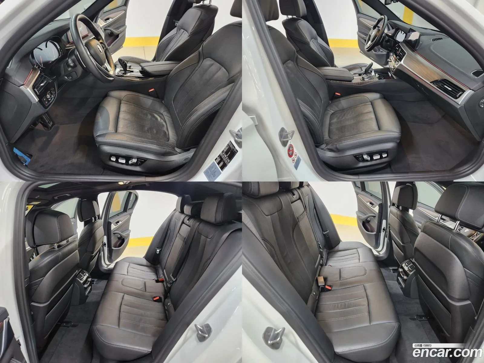 Korex Auto Trade - фотография 1254721