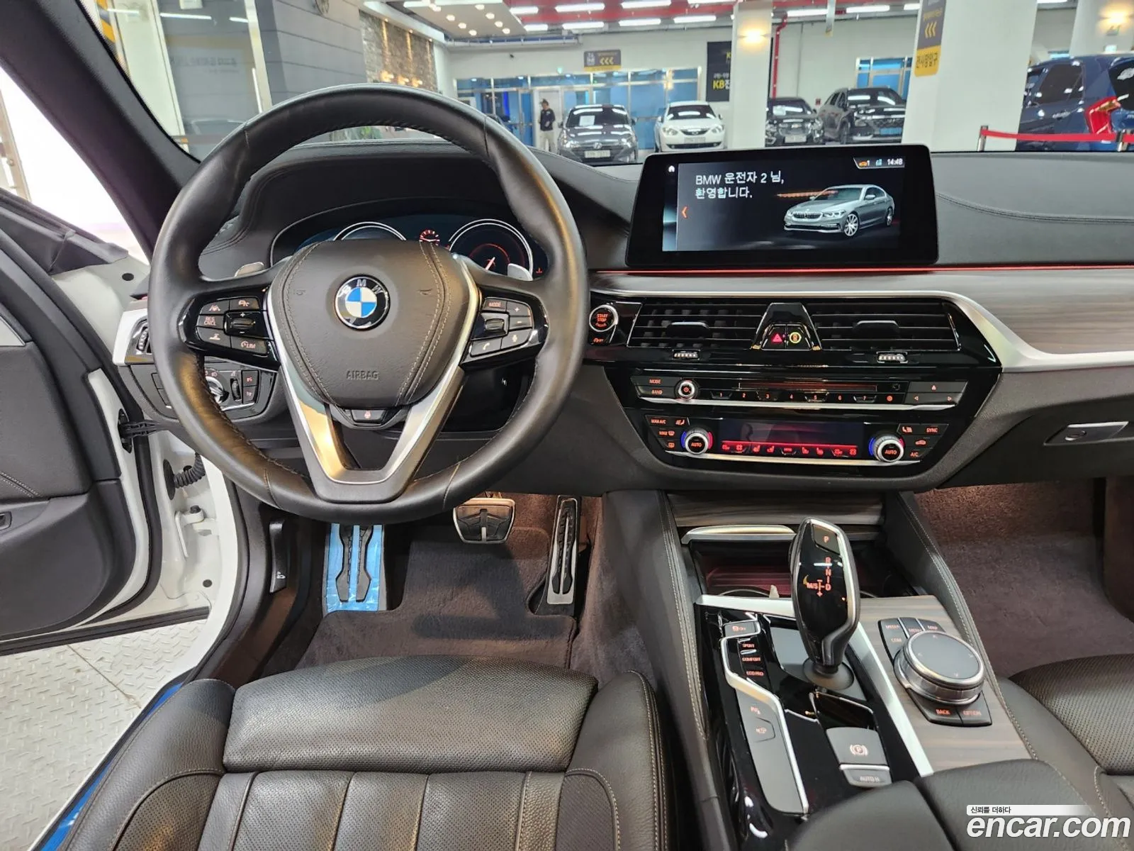 Korex Auto Trade - фотография 1254722