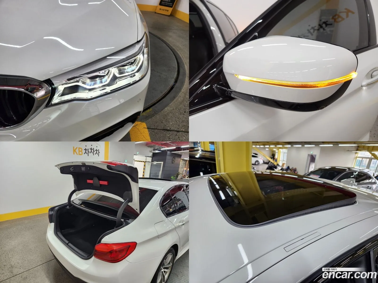 Korex Auto Trade - фотография 1254731