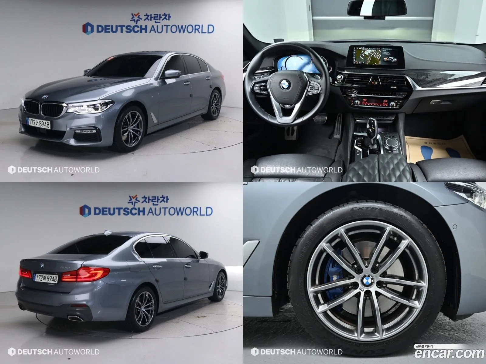 BMW 5 Series G30 530I xDrive M Sport Plus - фотография 1204652