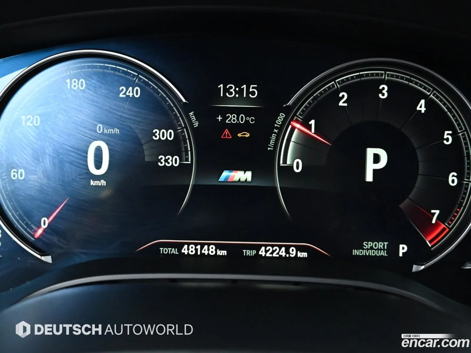 BMW 5 Series G30 530I xDrive M Sport Plus - фотография 1204656