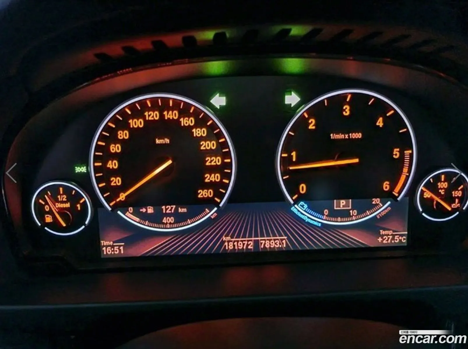 BMW X5 F15 xDrive 30D - фотография 1204666