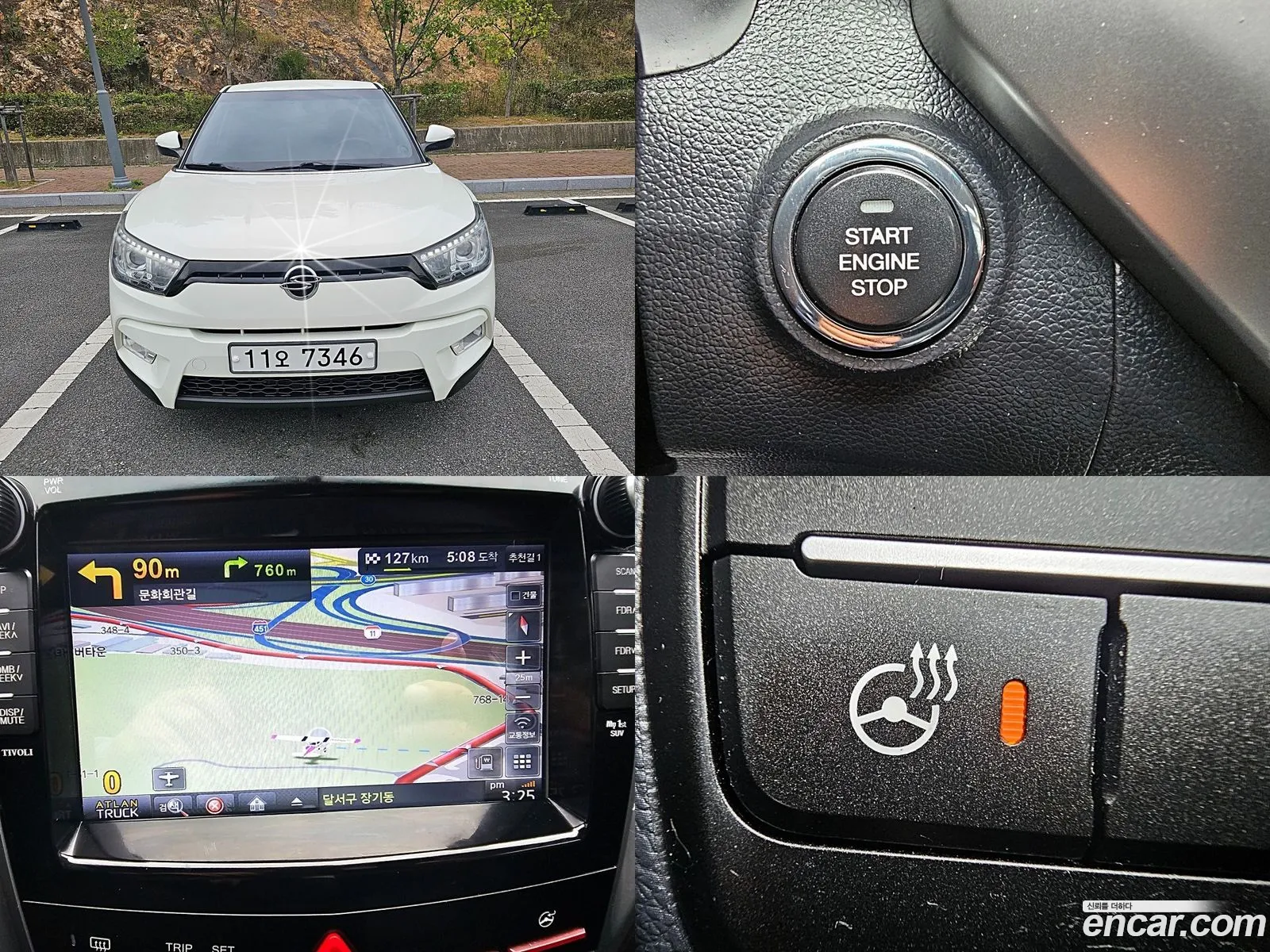 Kg Mobility Ssangyong Tivoli Vx 2Wd - фотография 6943841