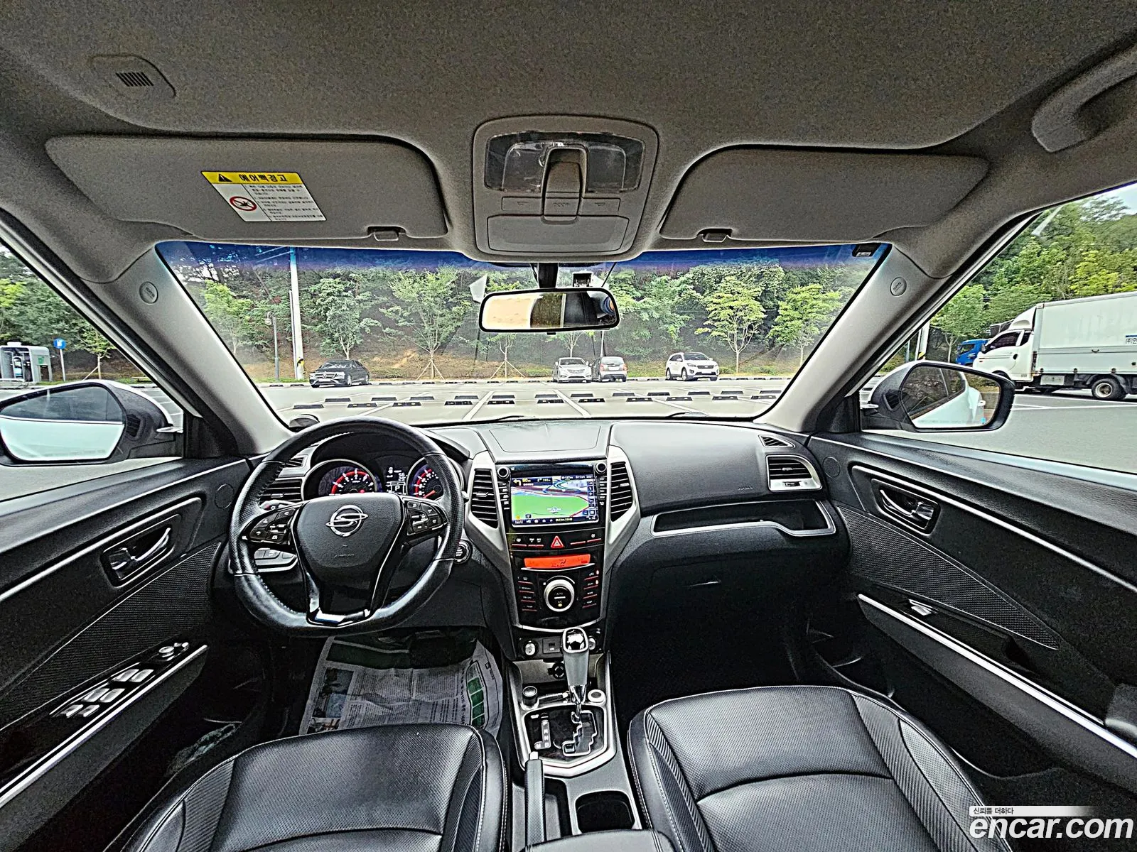 Korex Auto Trade - фотография 6975586