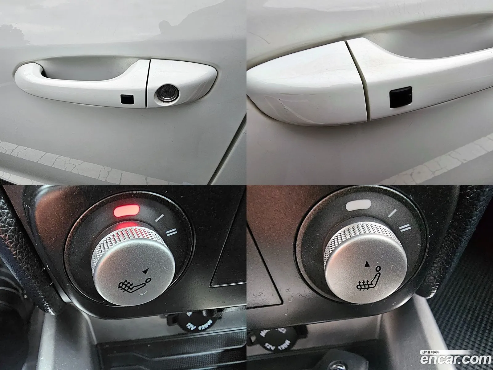 Korex Auto Trade - фотография 6975590