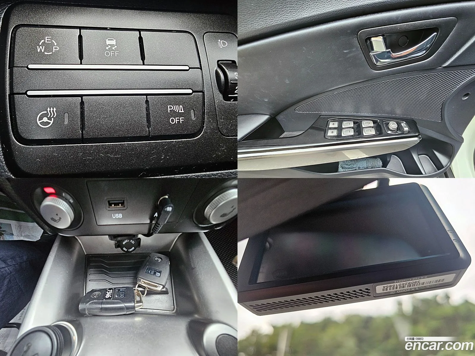 Korex Auto Trade - фотография 6975591
