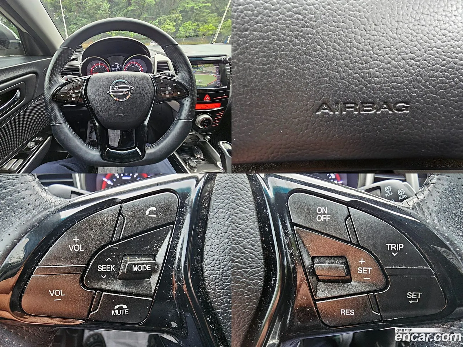 Korex Auto Trade - фотография 6975592