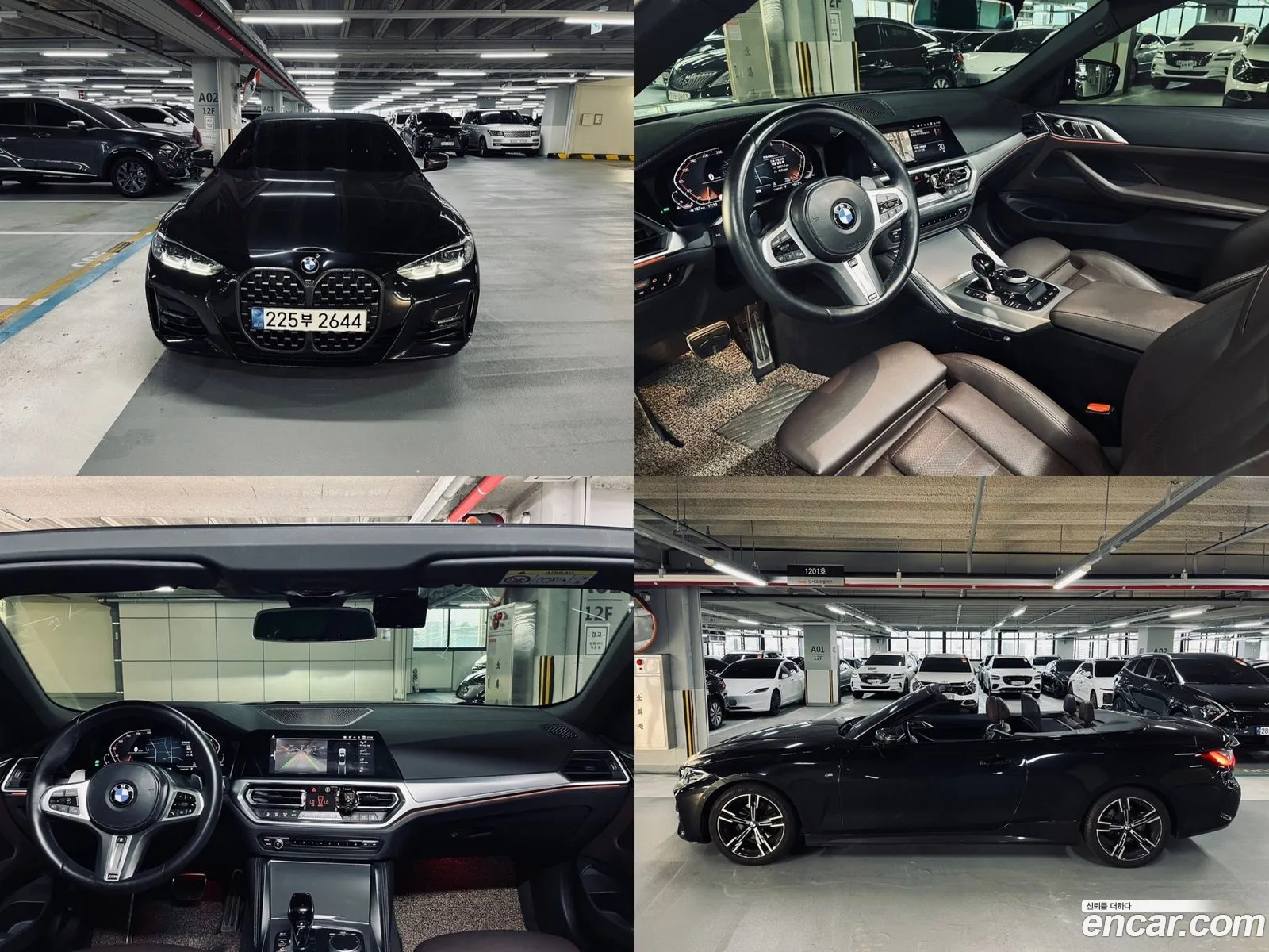 BMW 4 Series G22 420I M Sports Convertible - фотография 1204628