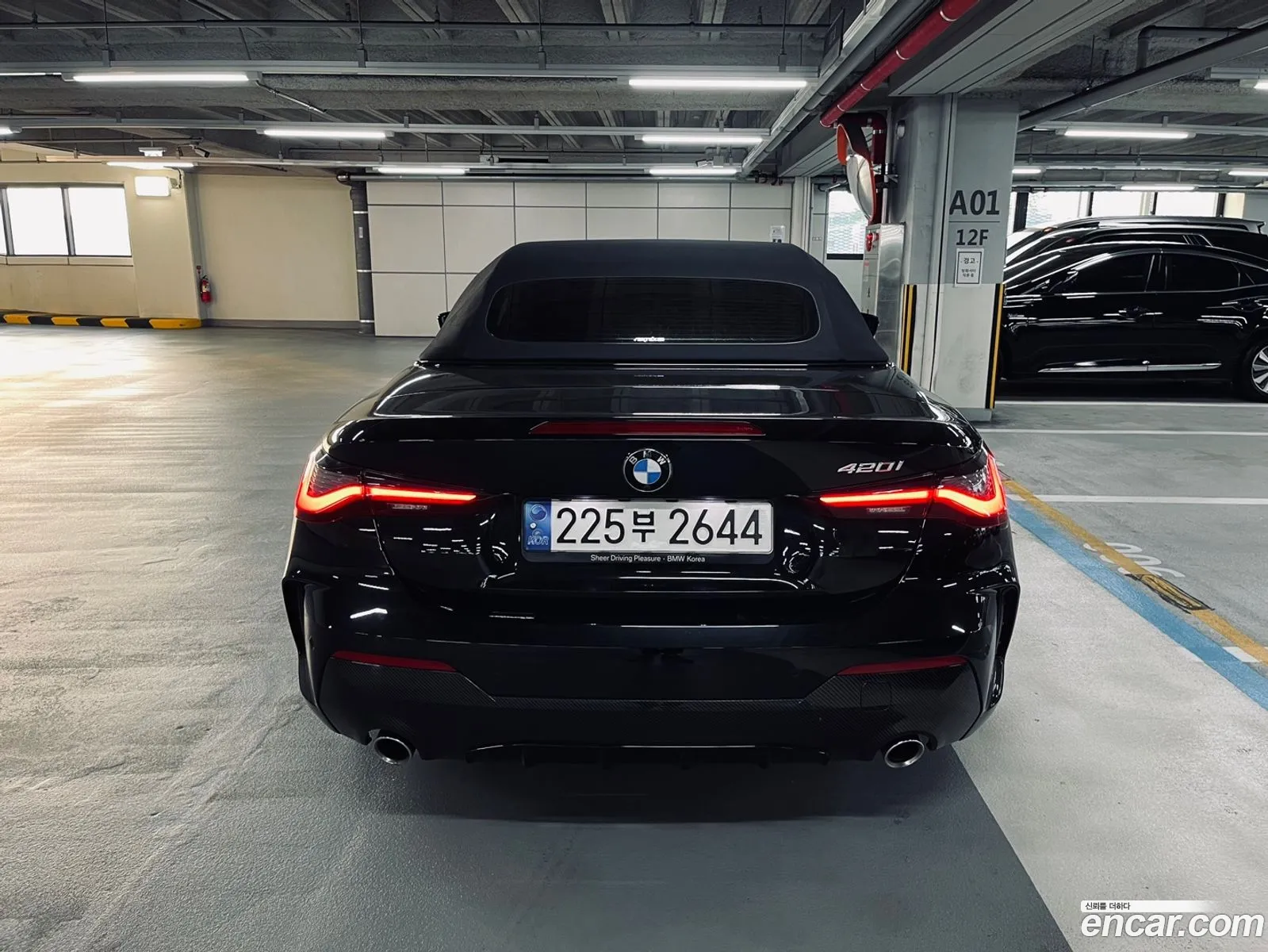 BMW 4 Series G22 420I M Sports Convertible - фотография 1204632