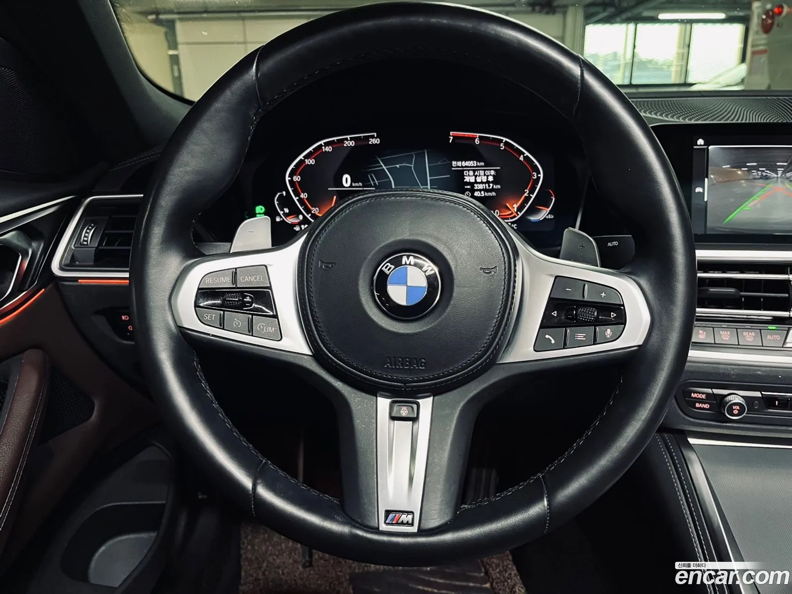 BMW 4 Series G22 420I M Sports Convertible - фотография 1204633