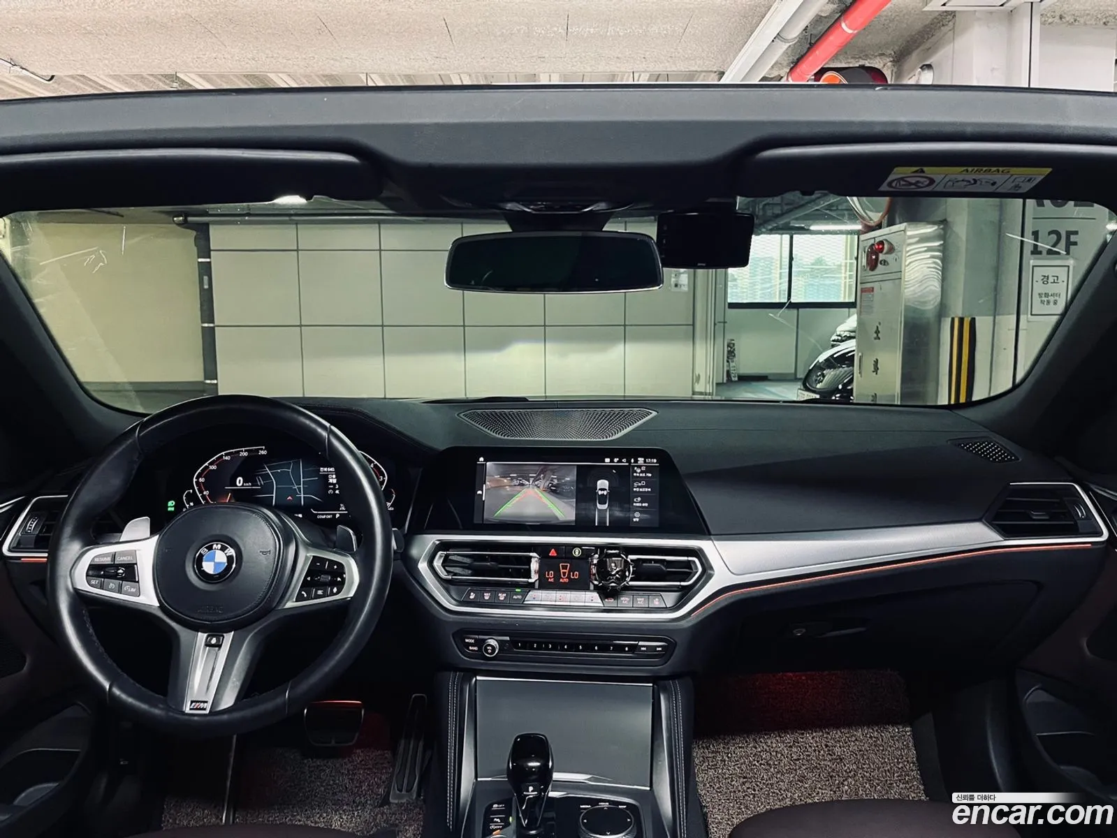 Korex Auto Trade - фотография 13443429