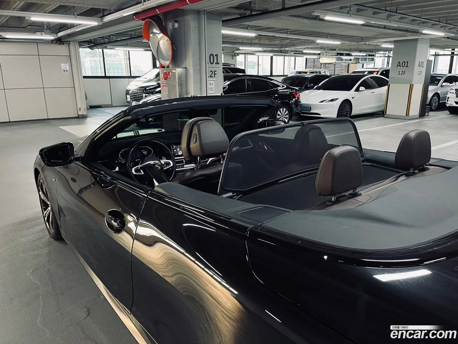 Korex Auto Trade - фотография 13443433