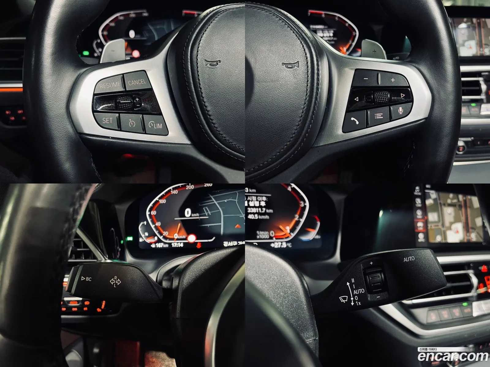 Korex Auto Trade - фотография 13443441
