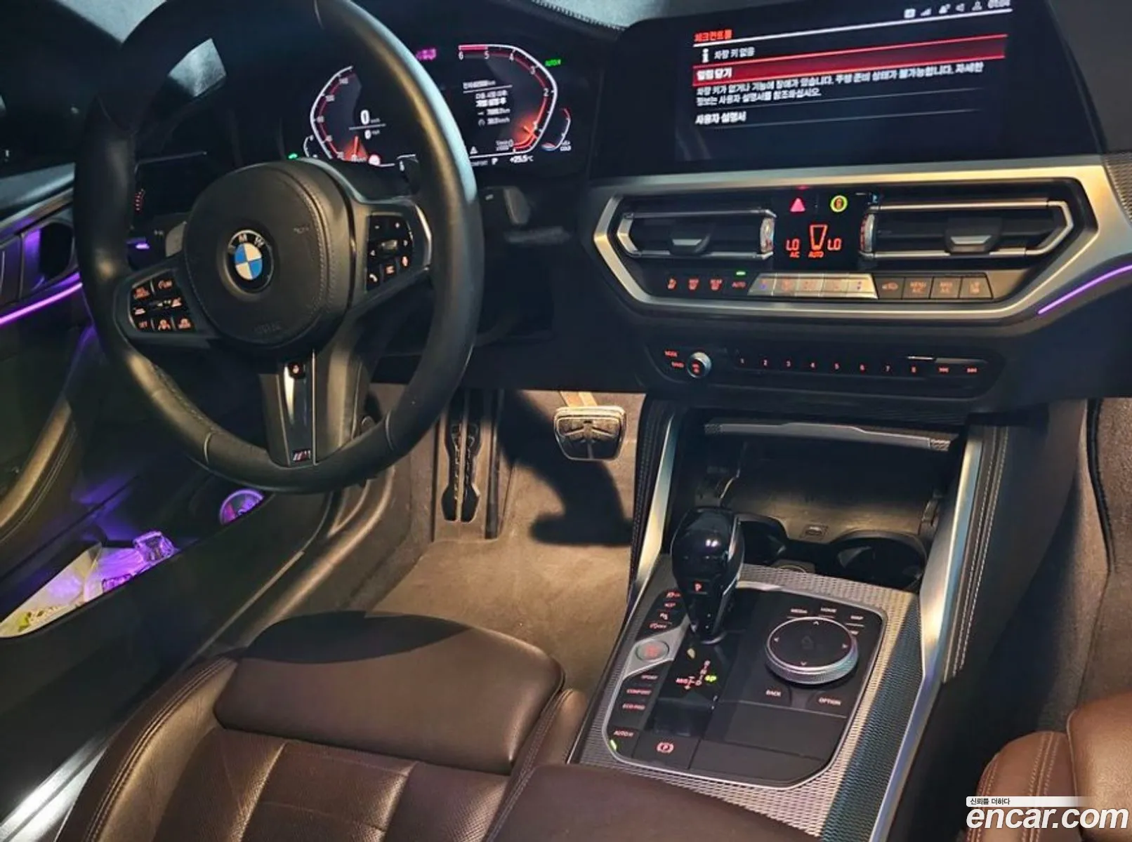 BMW 4 Series G22 420D M Sports Coupe - фотография 1181380