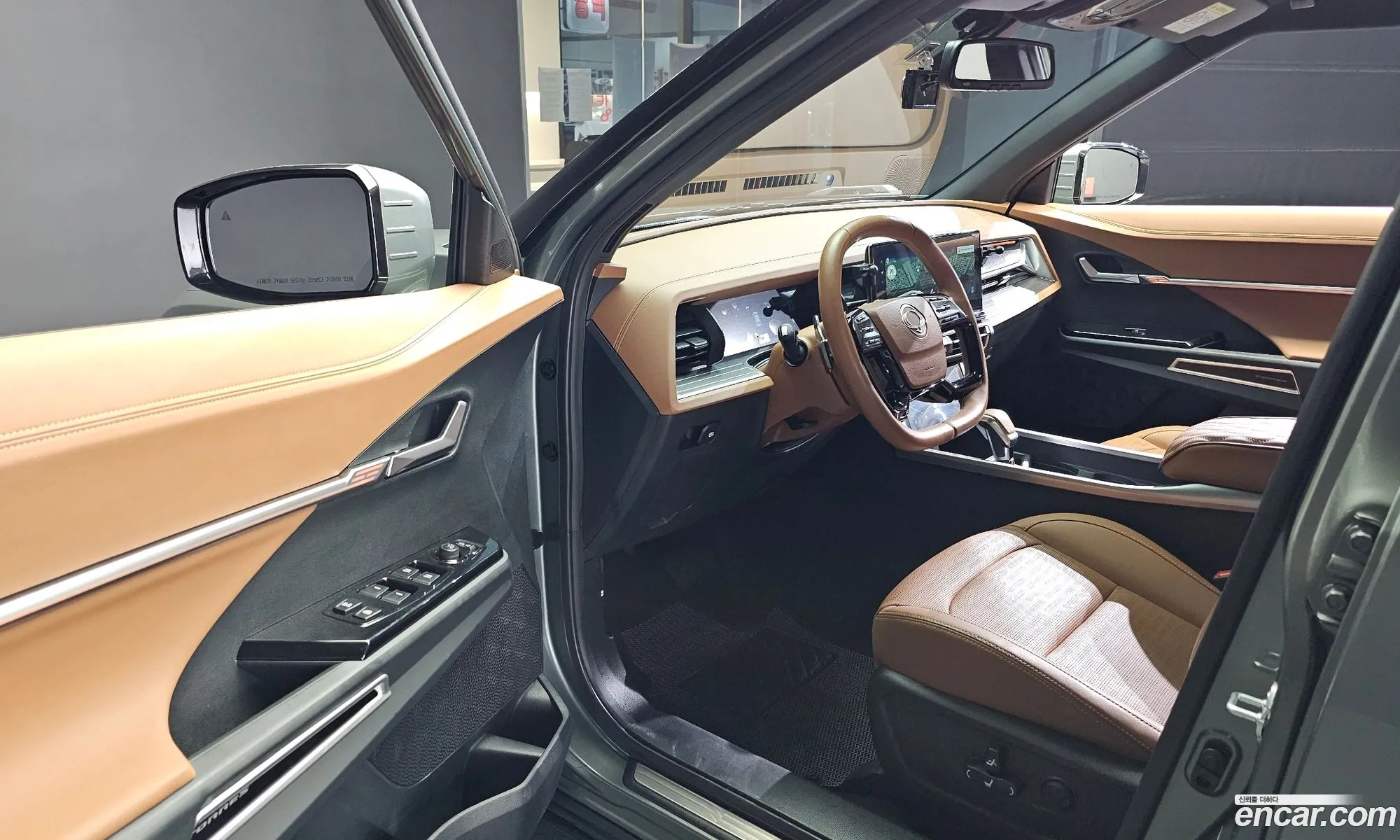 Korex Auto Trade - фотография 7253791