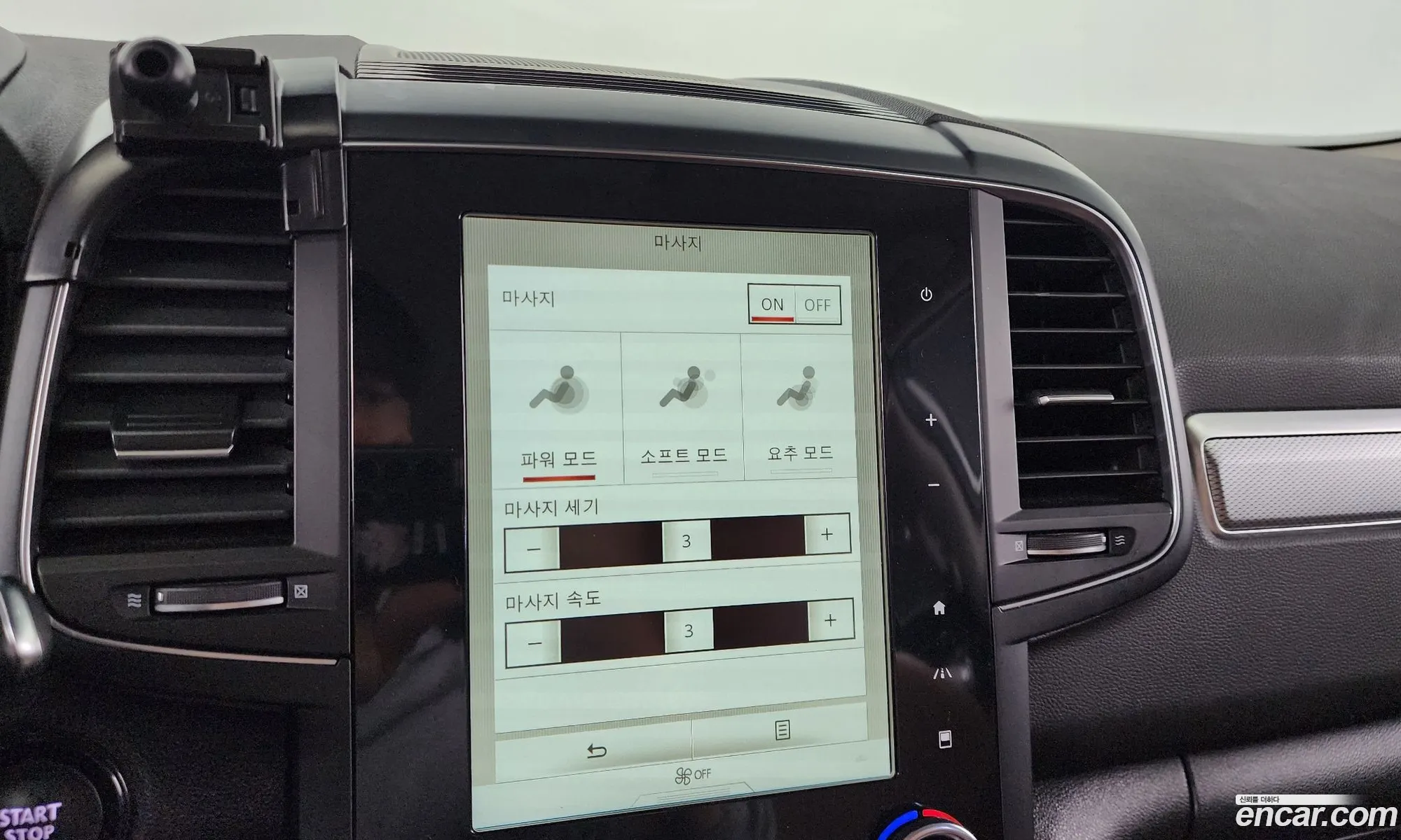 Renault Korea Samsung The New Qm6 20 Lpe Re 2Wd - фотография 19952345