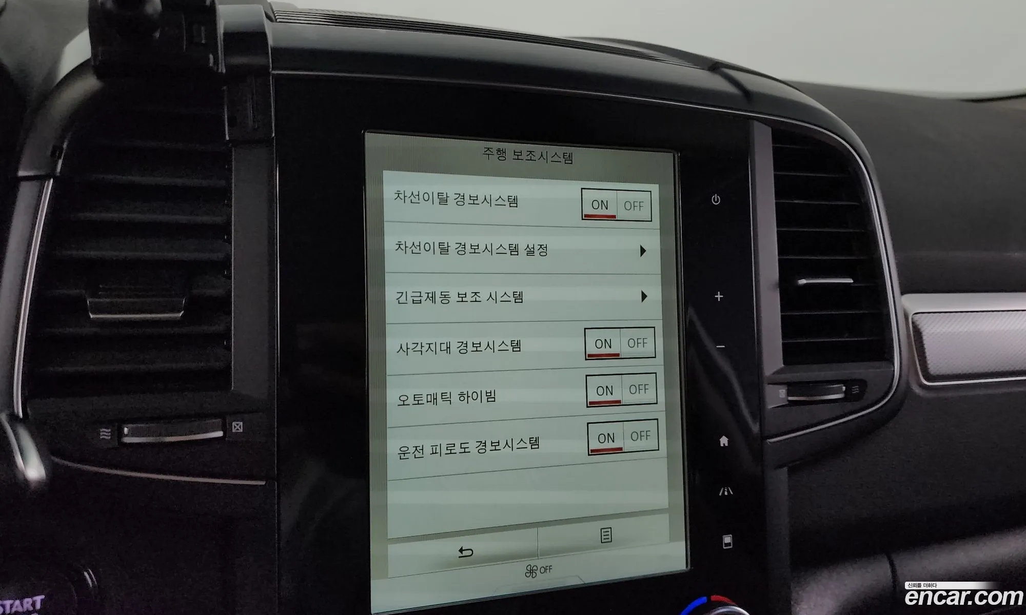 Renault Korea Samsung The New Qm6 20 Lpe Re 2Wd - фотография 19952344