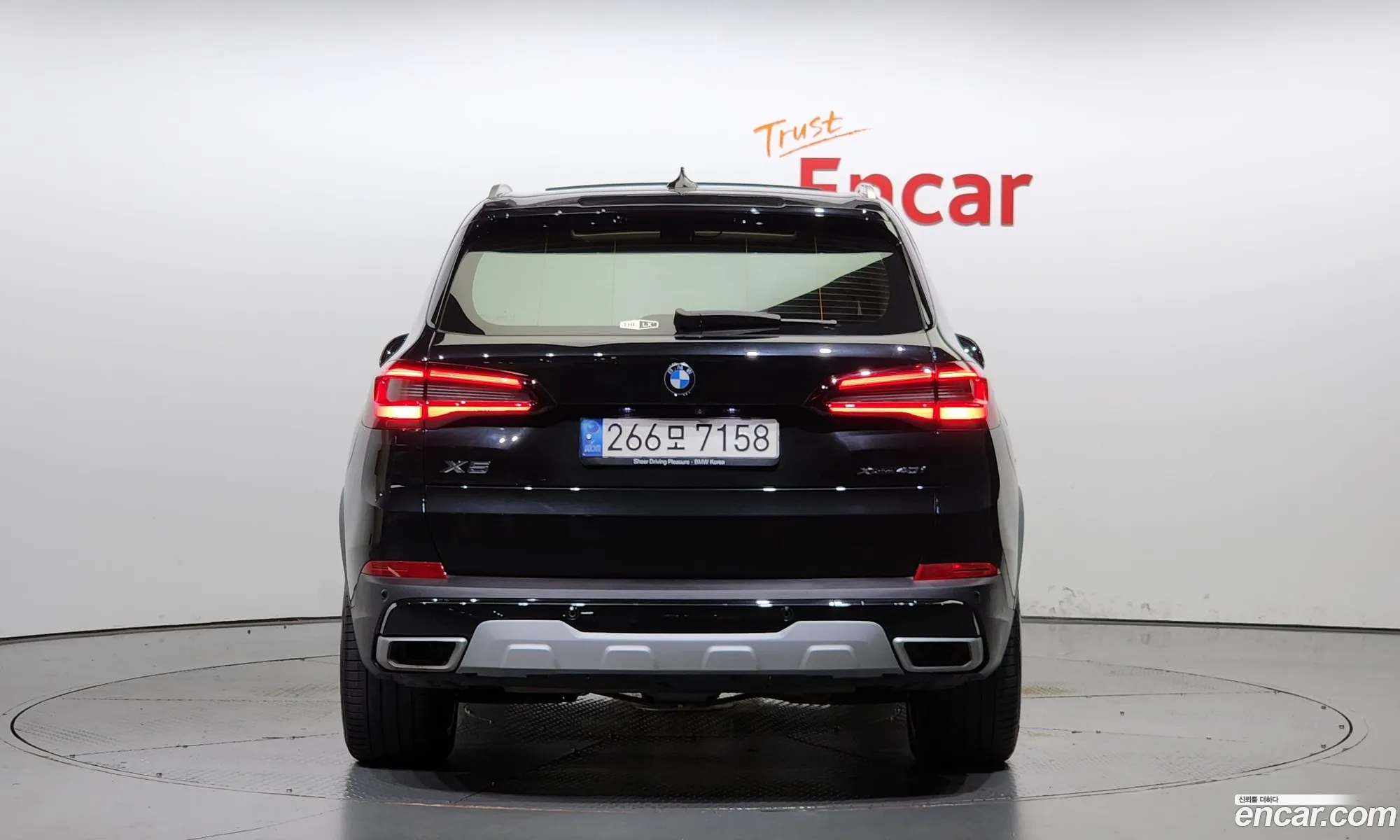 BMW X5 G05 xDrive 40I Xline - фотография 13795819