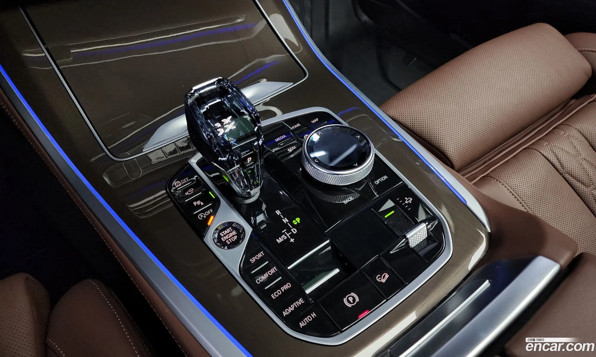 Korex Auto Trade - фотография 13856000