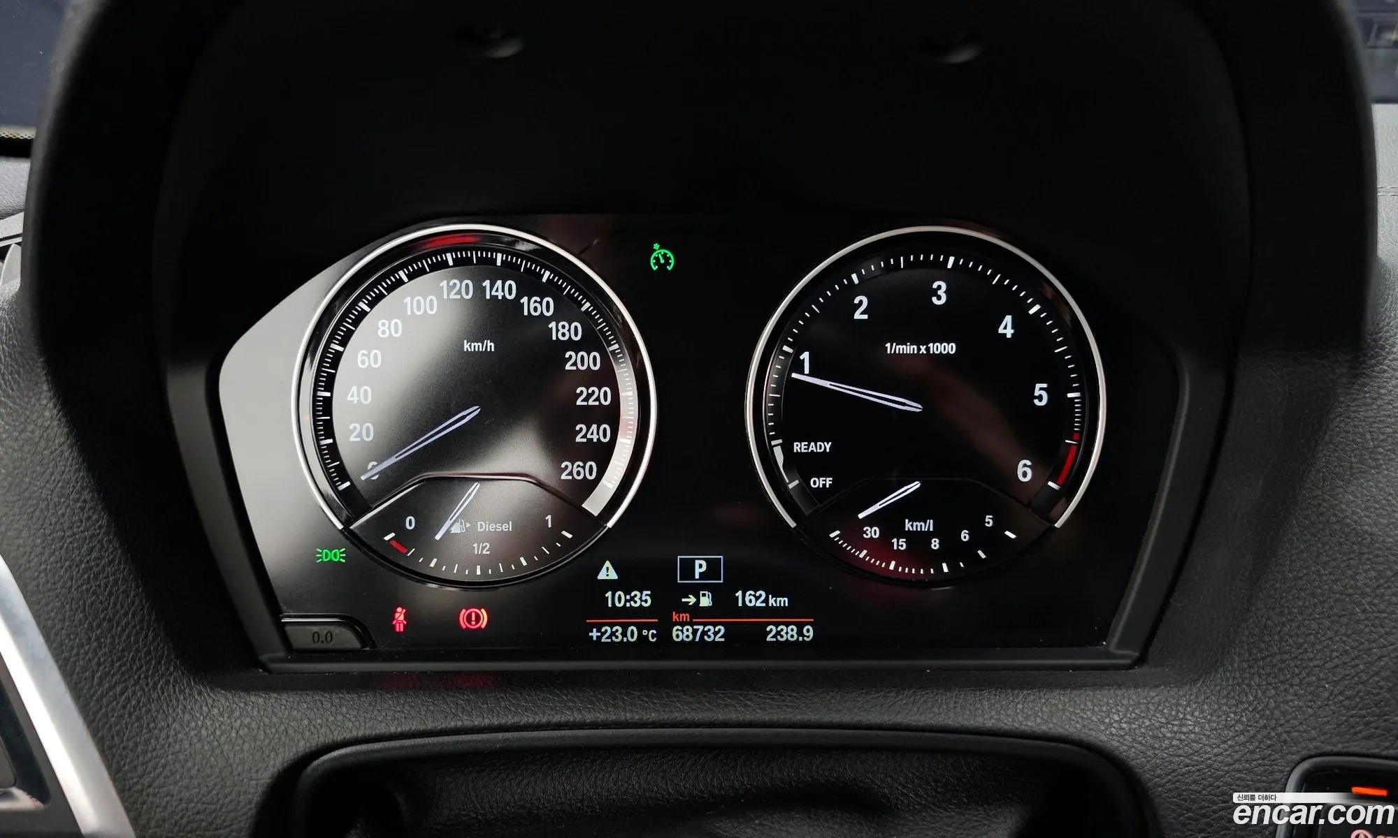 Korex Auto Trade - фотография 13792833