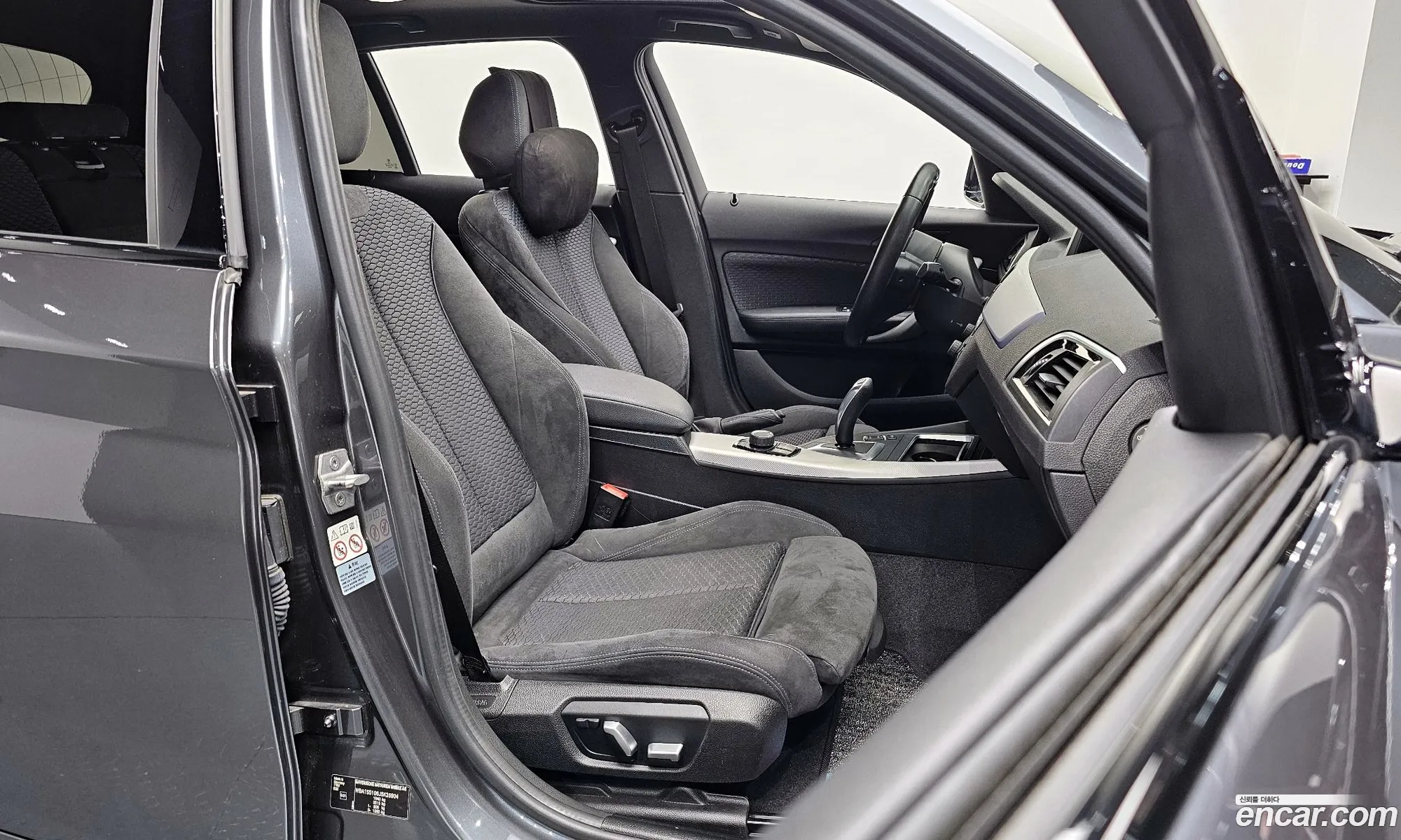 Korex Auto Trade - фотография 13792835