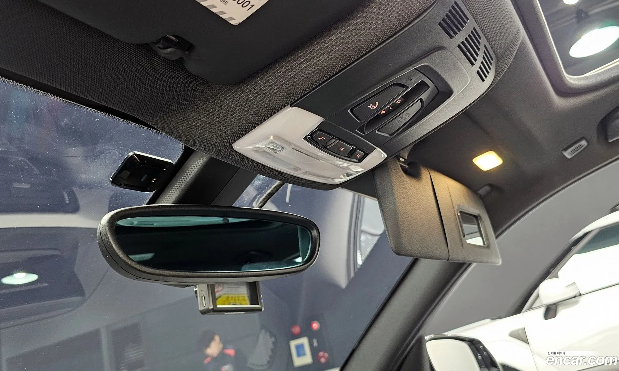 Korex Auto Trade - фотография 13792845