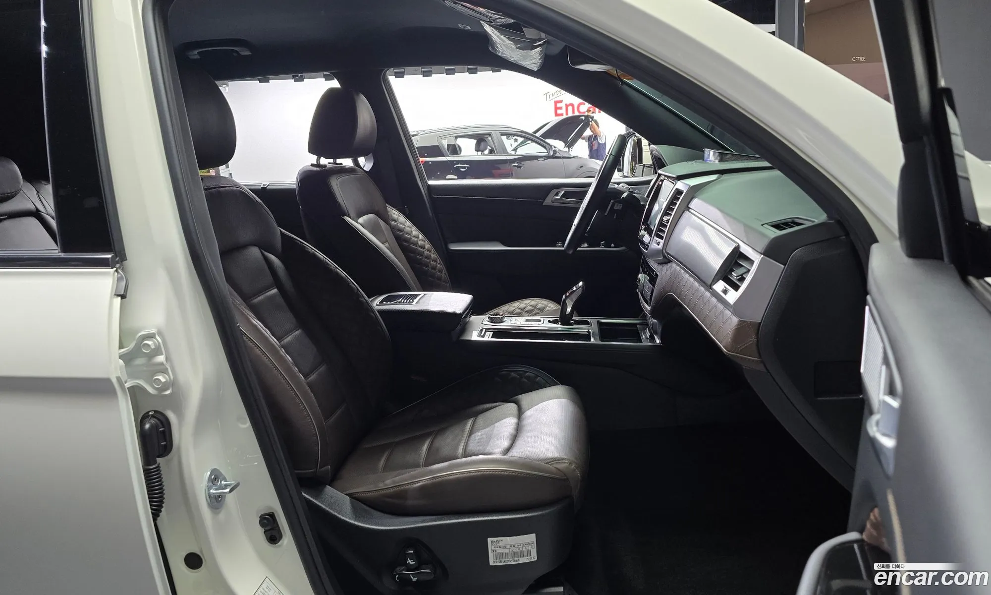 Korex Auto Trade - фотография 7036928