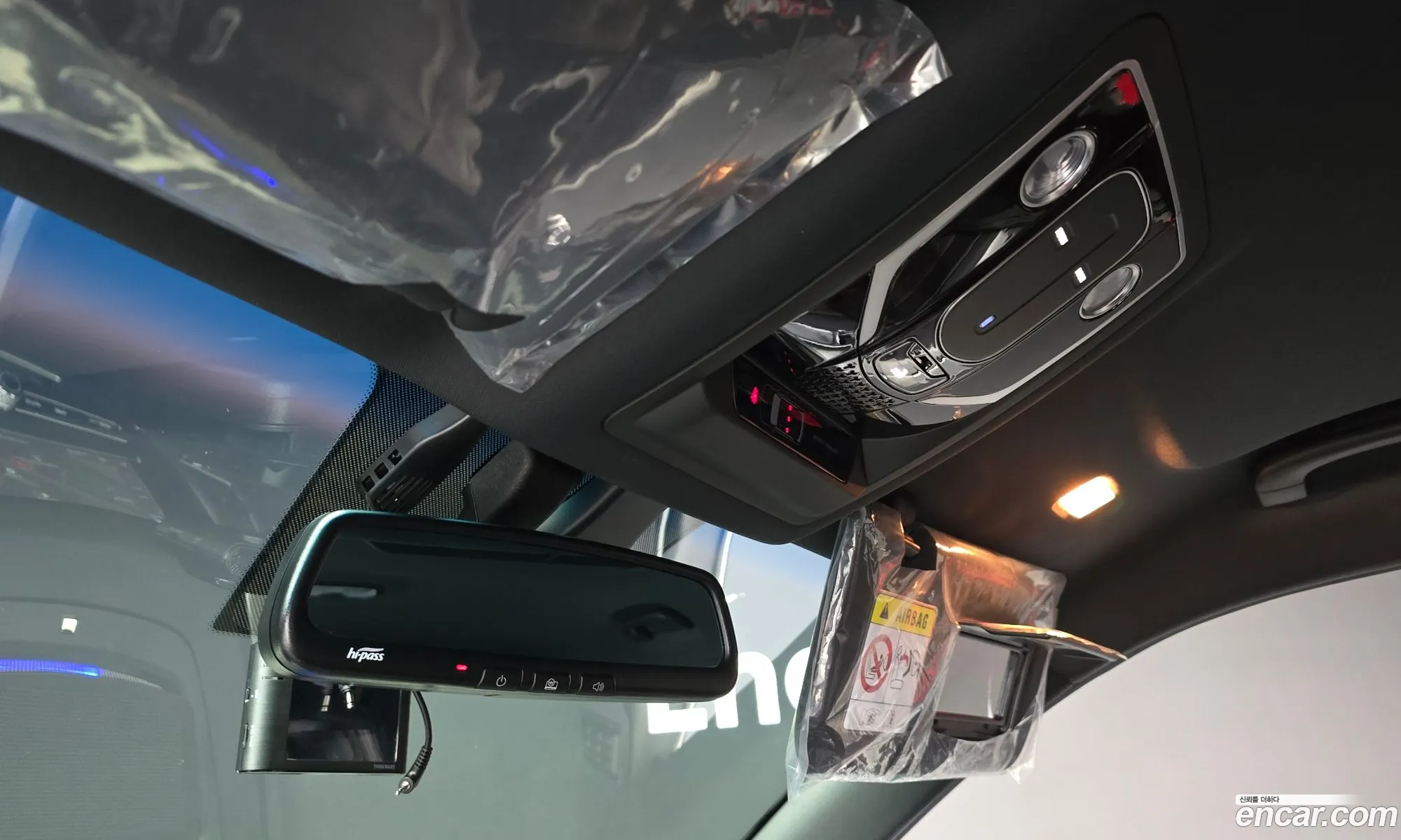 Korex Auto Trade - фотография 7036938