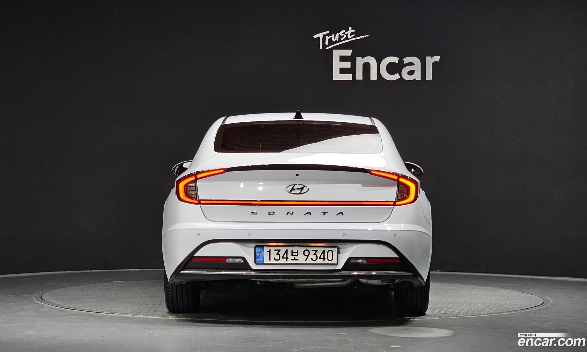 Korex Auto Trade - фотография 12476314