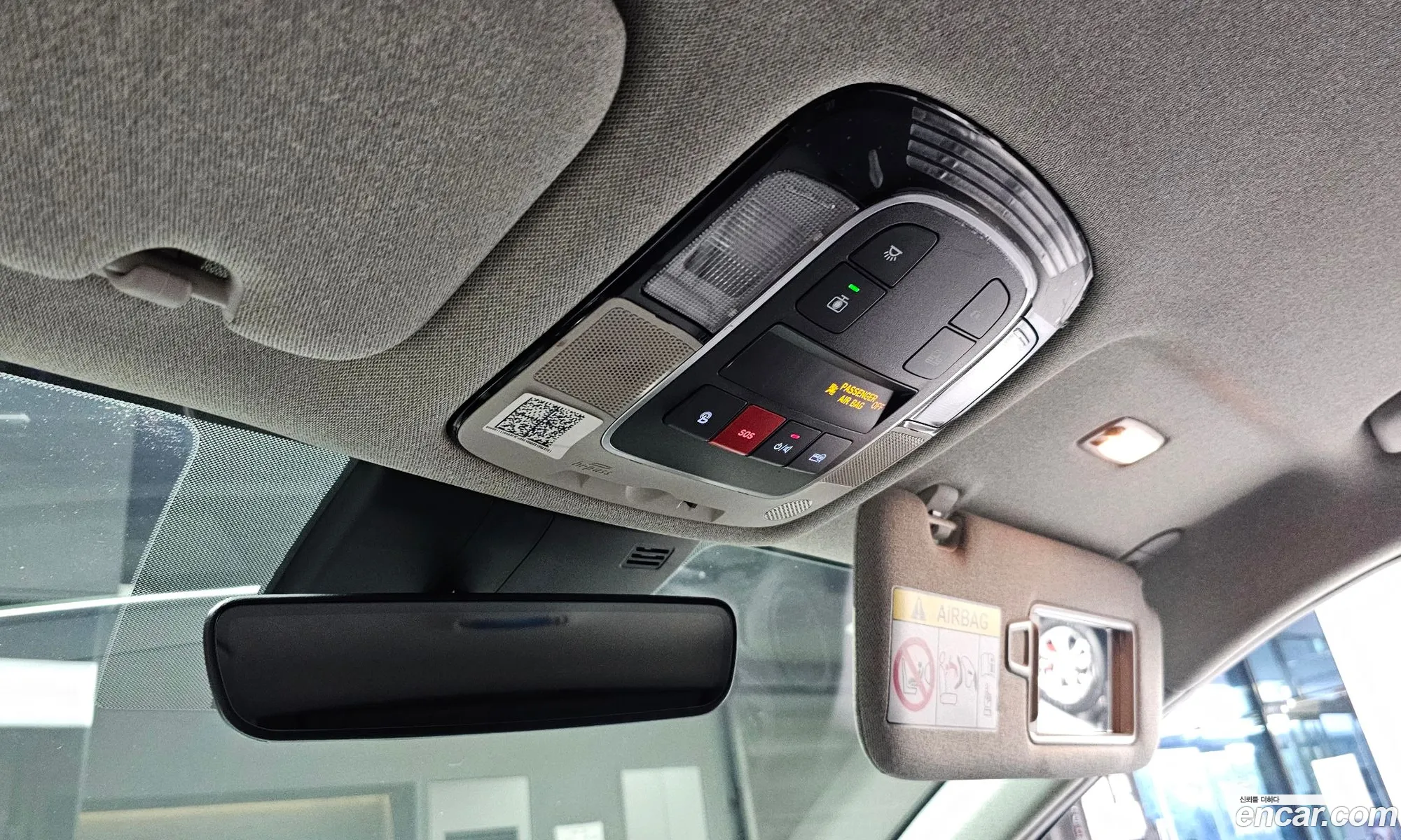 Korex Auto Trade - фотография 12476299
