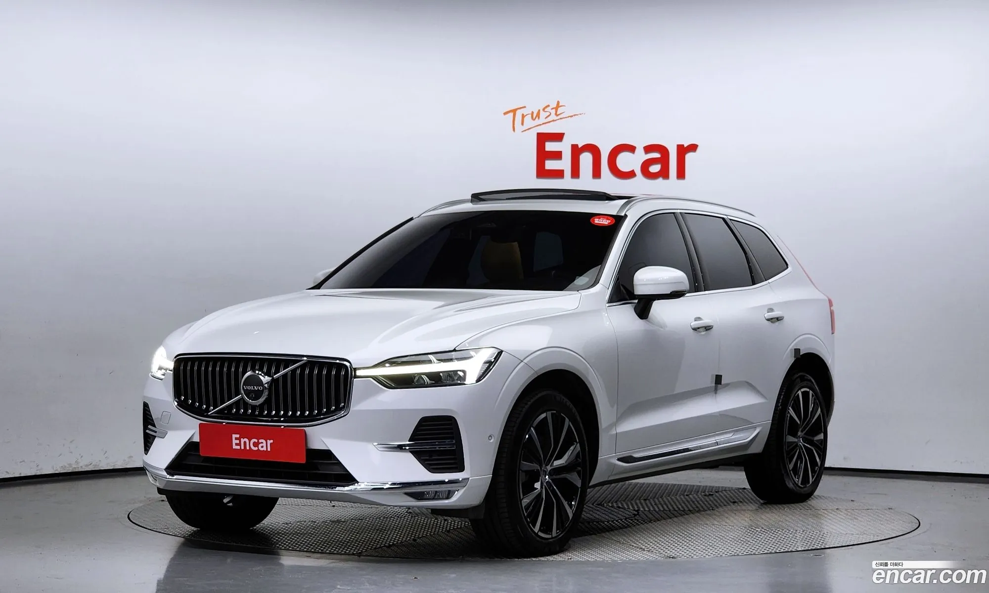 Xc60 2Nd Generation B6 Ultimate Bright - фотография 16847873