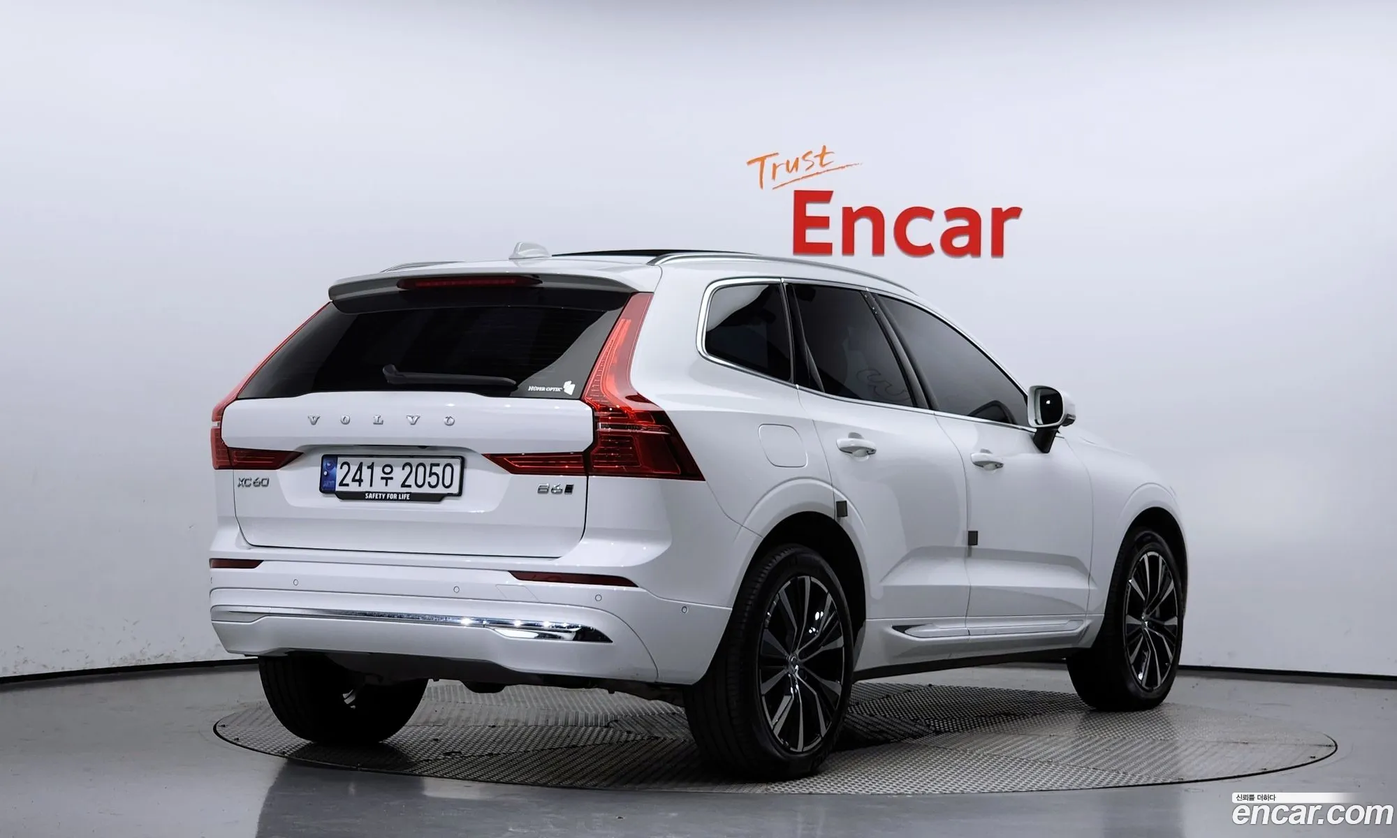 Korex Auto Trade - фотография 16973904