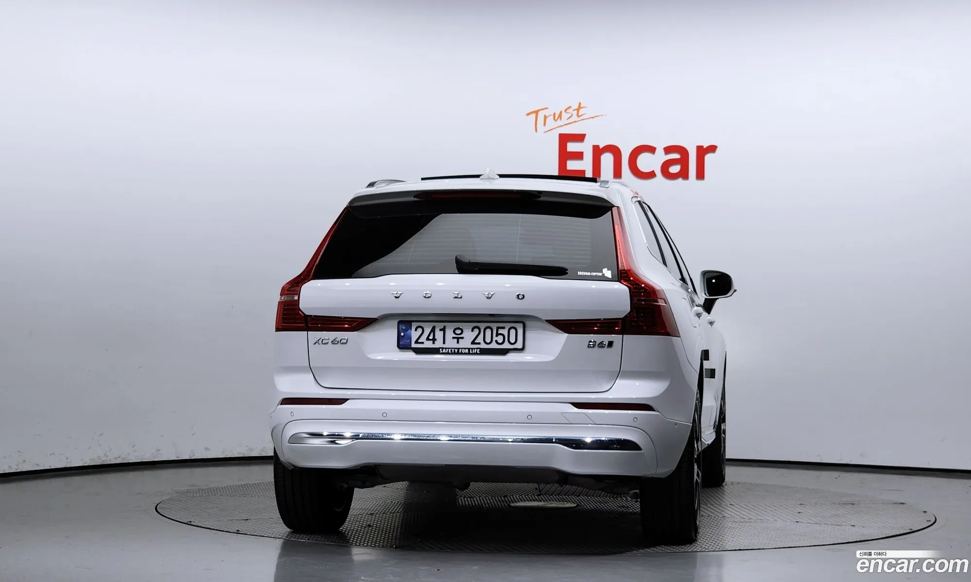 Korex Auto Trade - фотография 16973902