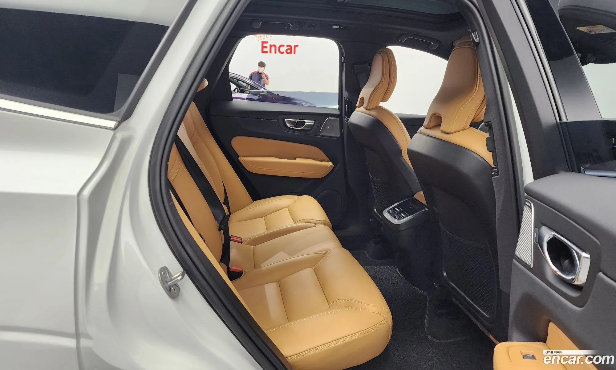 Korex Auto Trade - фотография 16973894