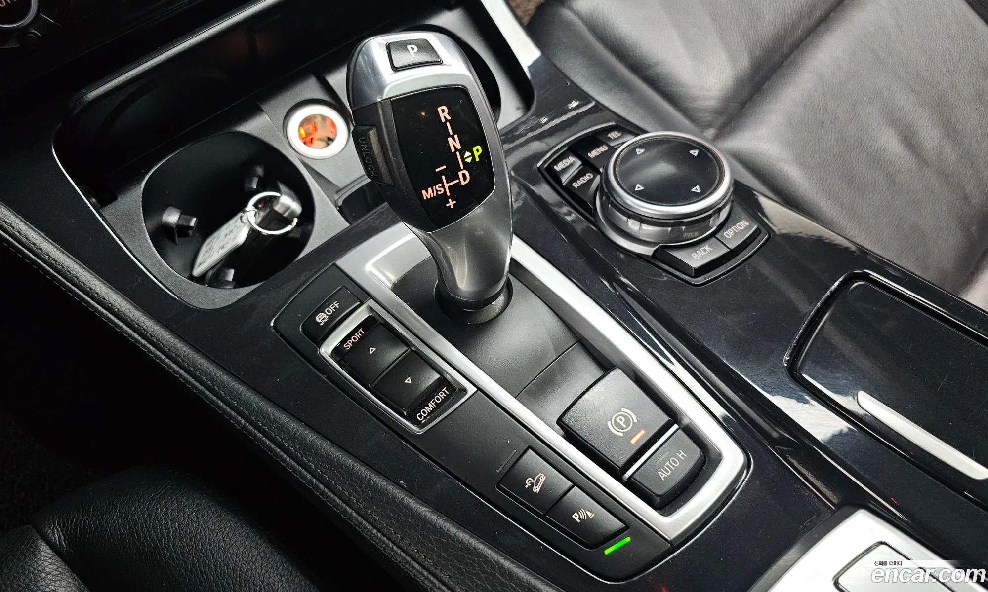 Korex Auto Trade - фотография 13856644