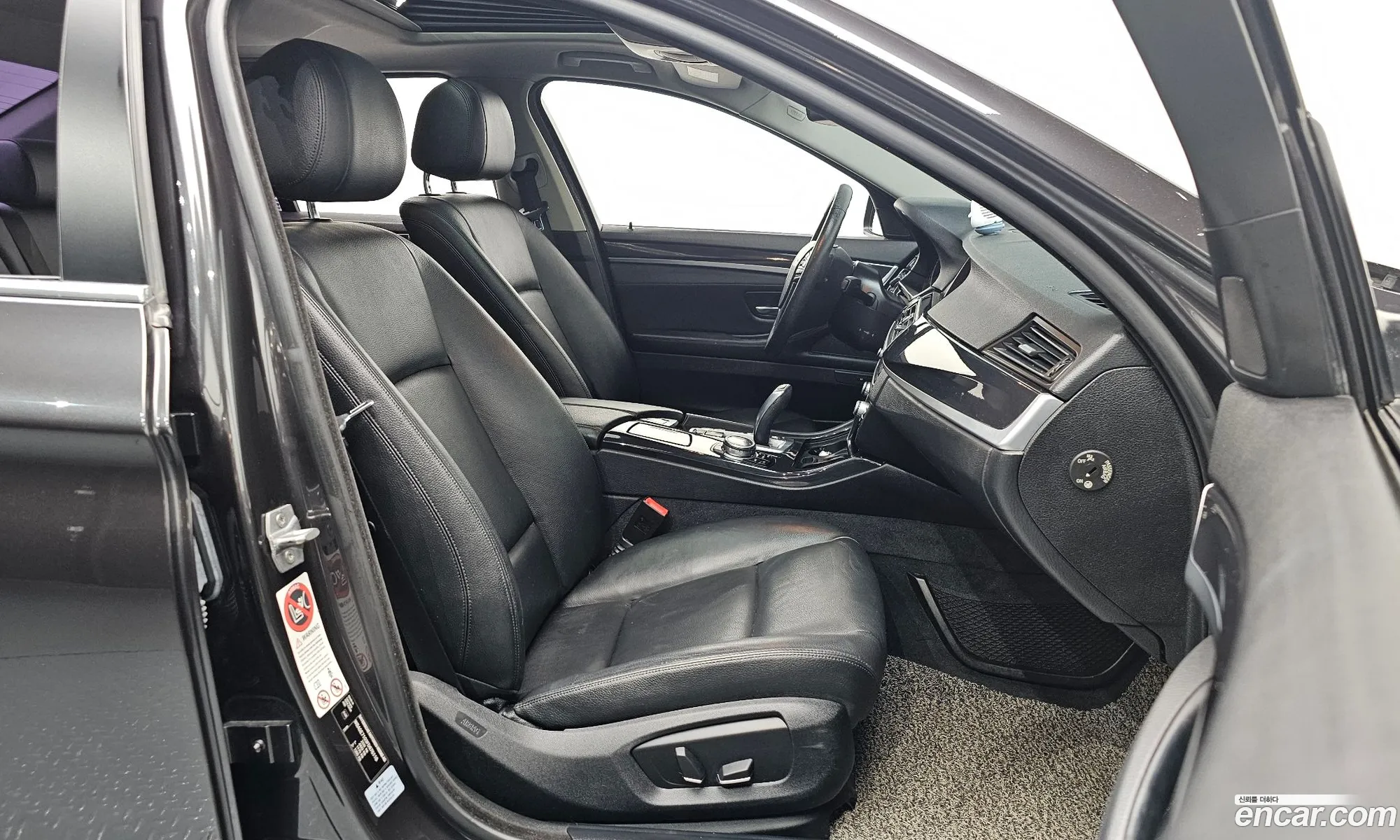 Korex Auto Trade - фотография 13856645