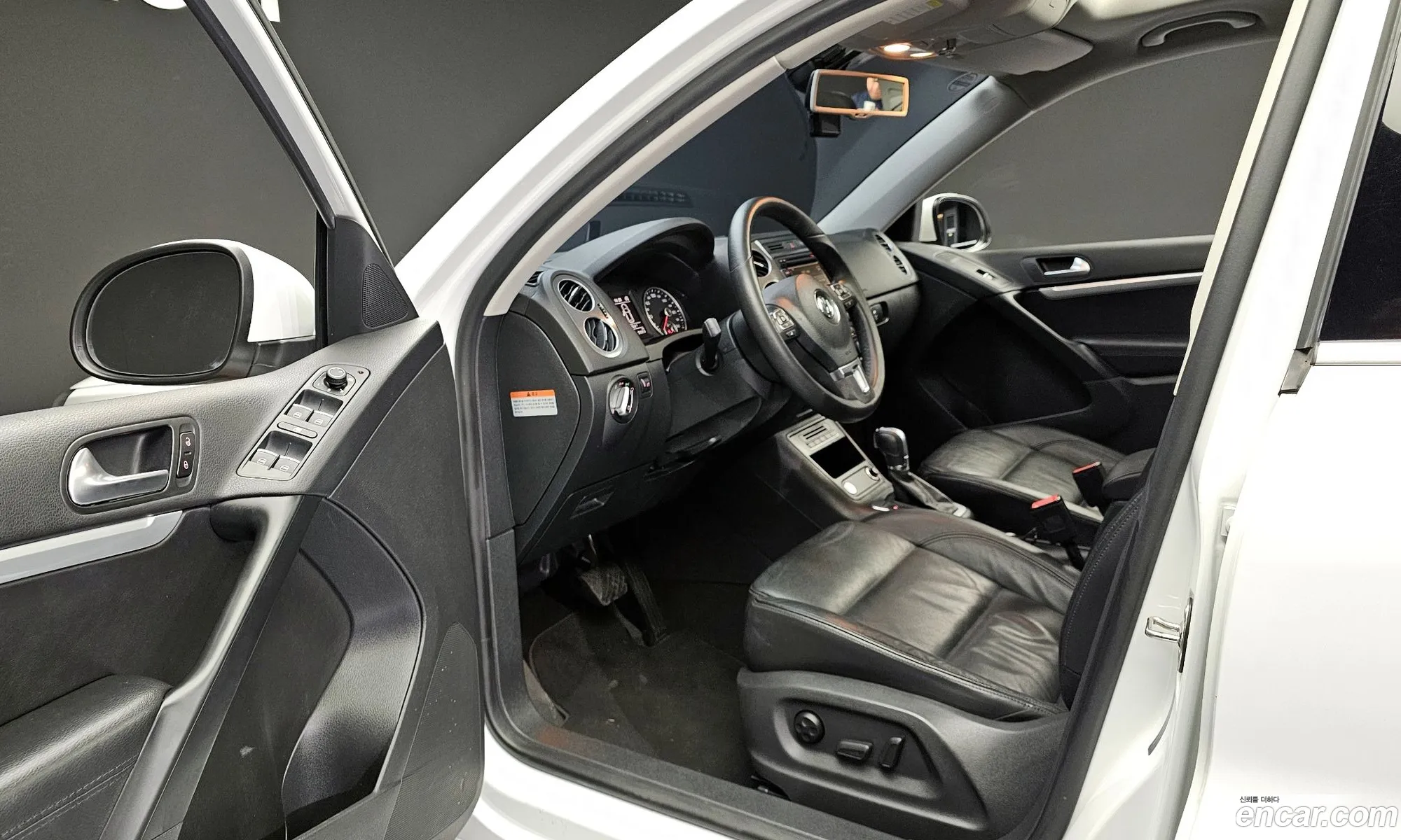 Korex Auto Trade - фотография 12364098